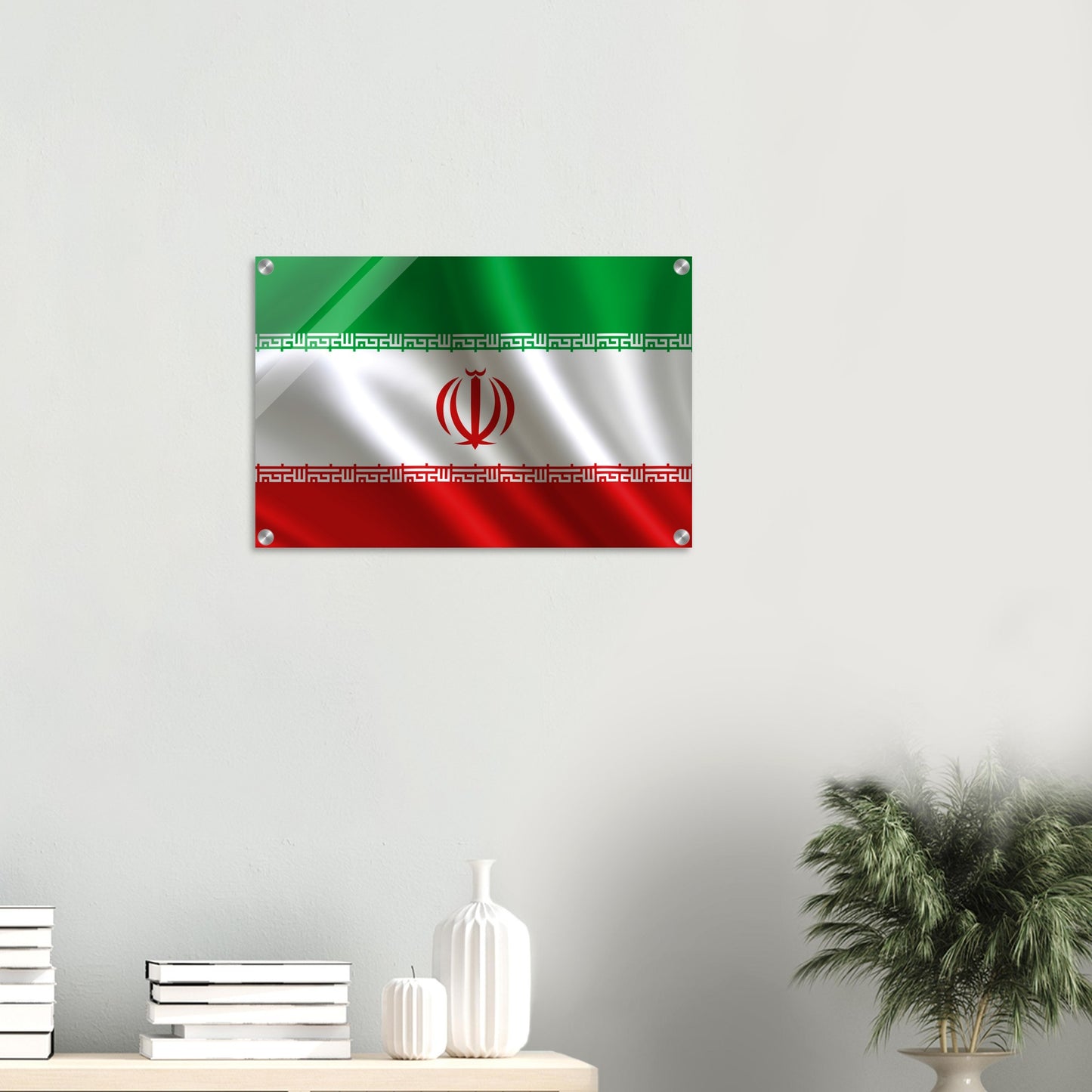 Iran Flag - Acrylic Print
