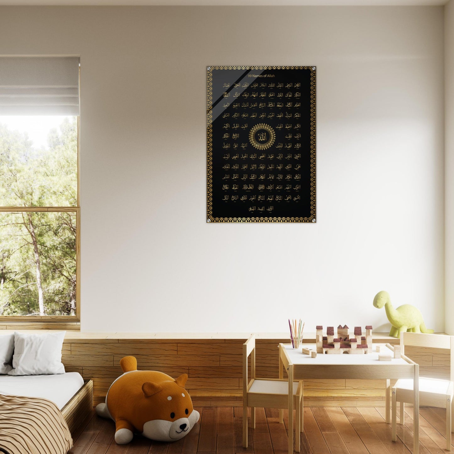 99 Names of Allah Digital ( GOD )- Islamic Wall art- Acrylic Print