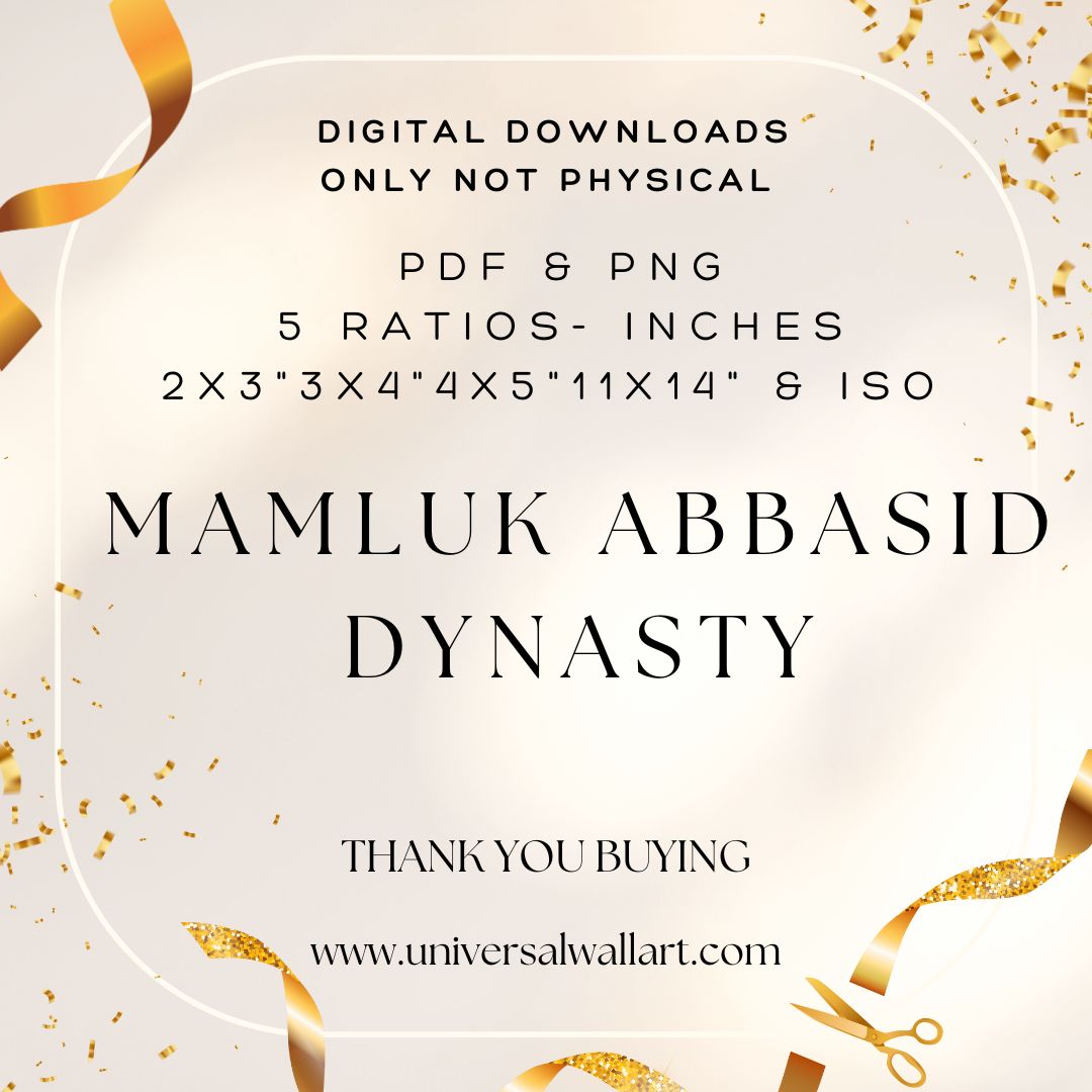 Mamluk Abbasid Dynasty ( 1261-1517 ) - Islamic Wall art- Acrylic Print