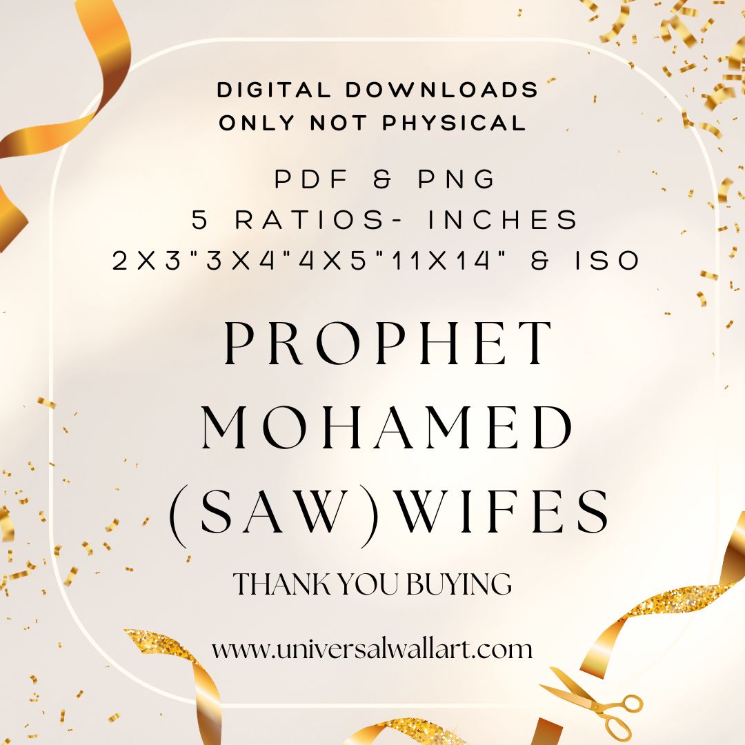 Prophet Mohammad ( PBUH ) Wives- Islamic Wall art- Acrylic Print