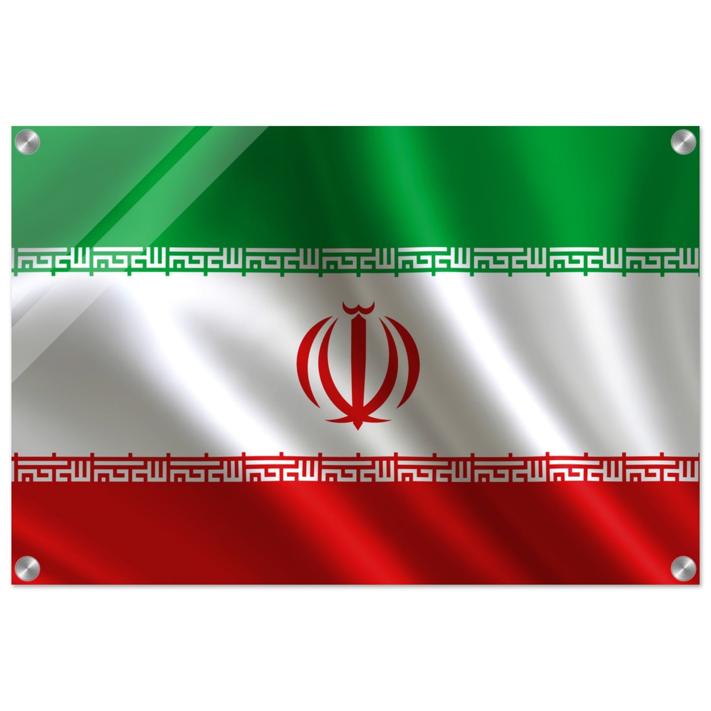 Iran Flag - Acrylic Print