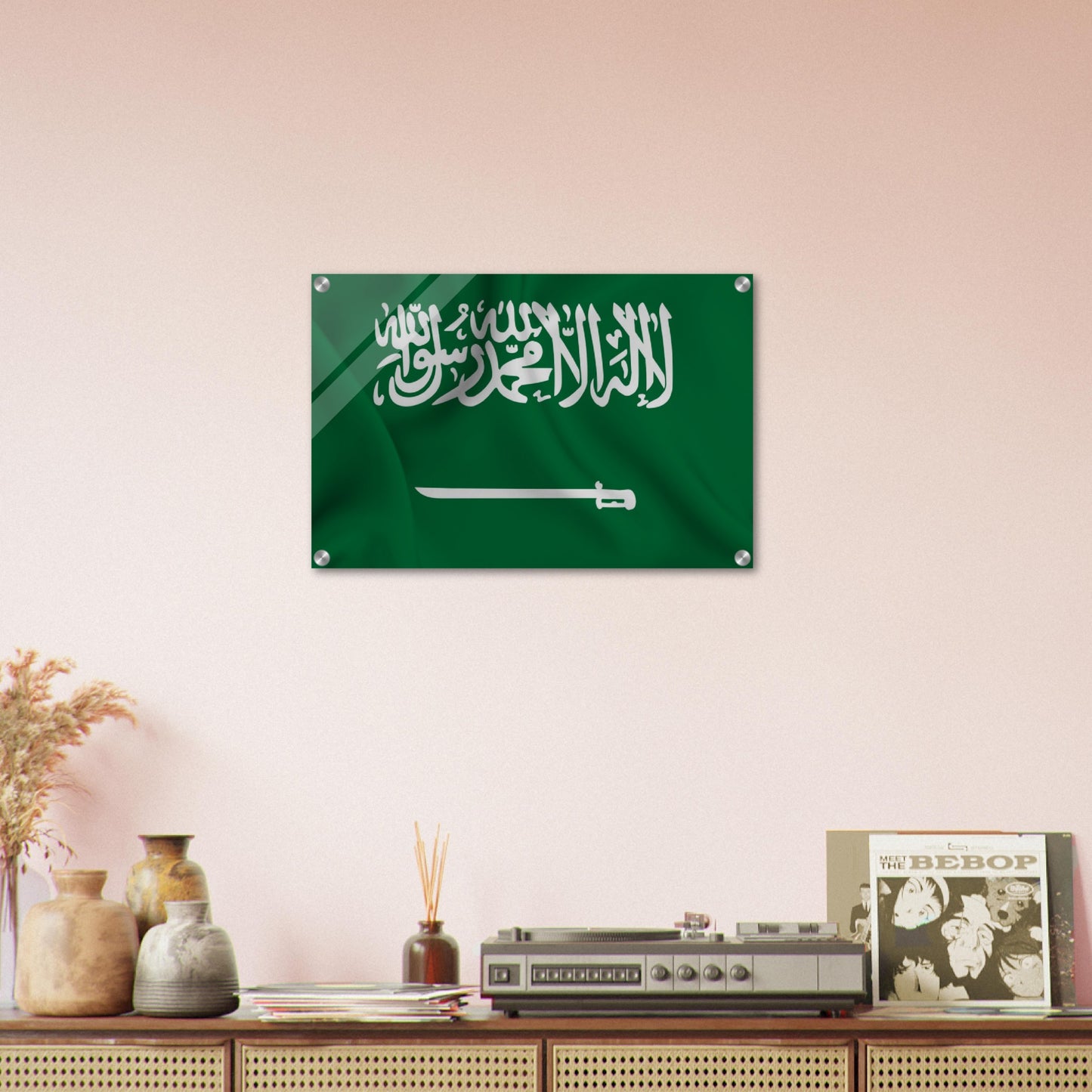 Saudi Arabia Flag - Acrylic Print