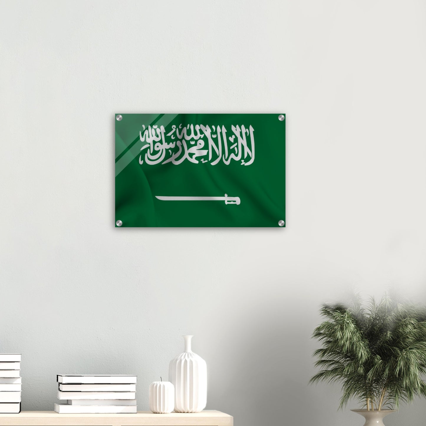 Saudi Arabia Flag - Acrylic Print