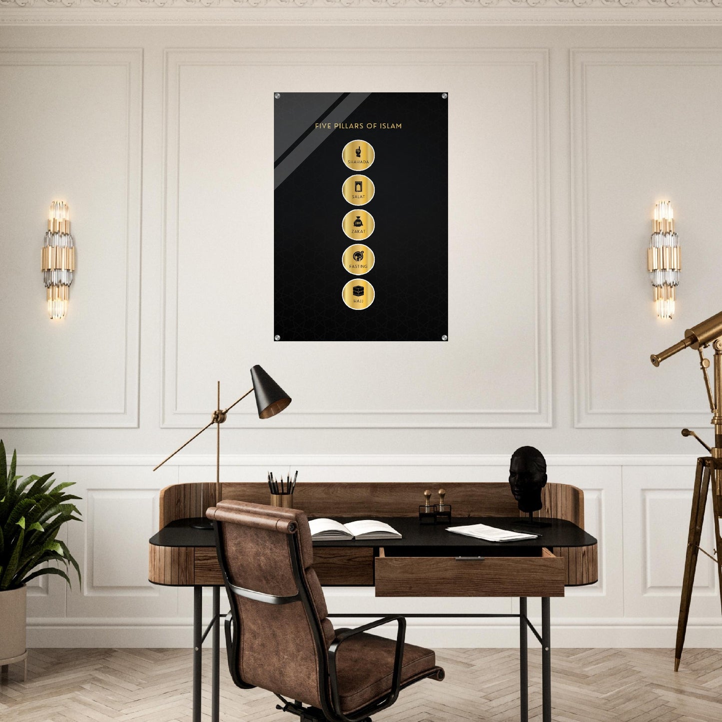 5 Pillars of Islam- Islamic Wall art- Acrylic Print