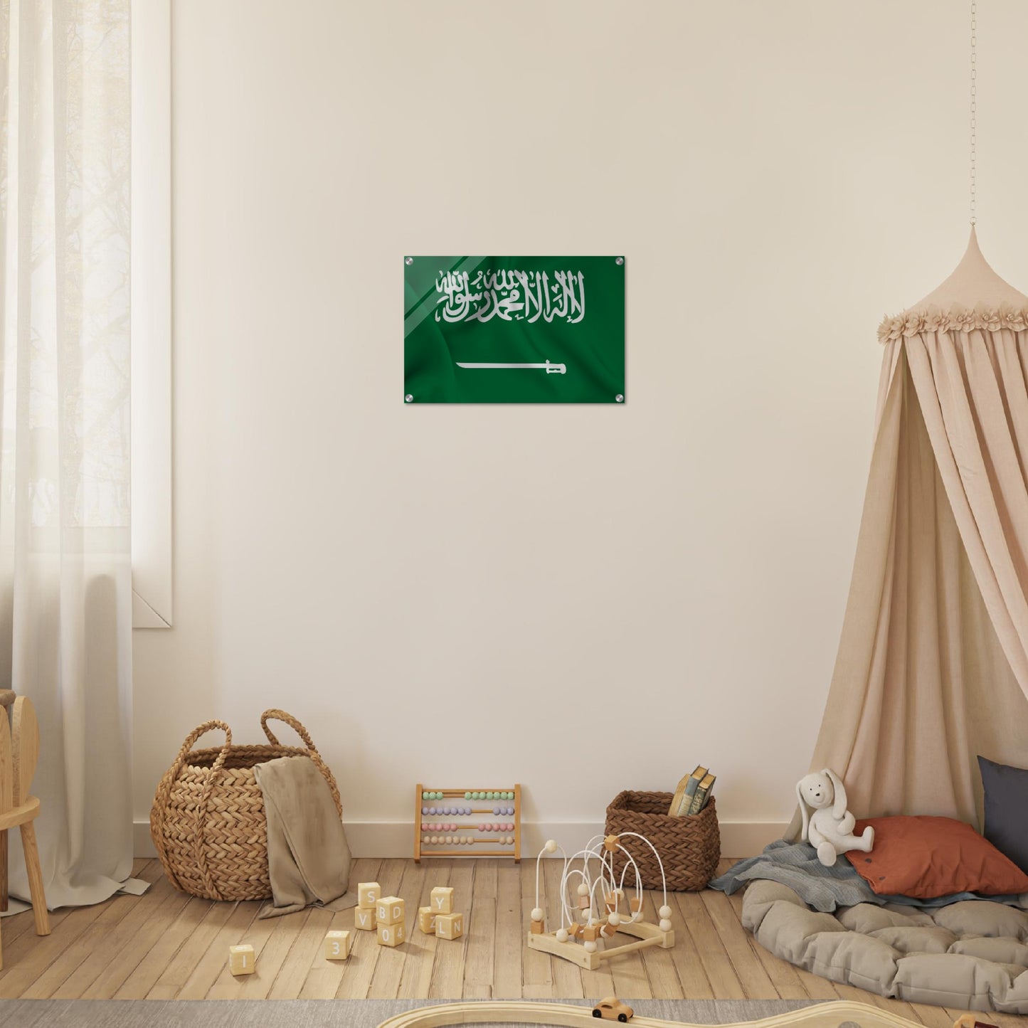 Saudi Arabia Flag - Acrylic Print