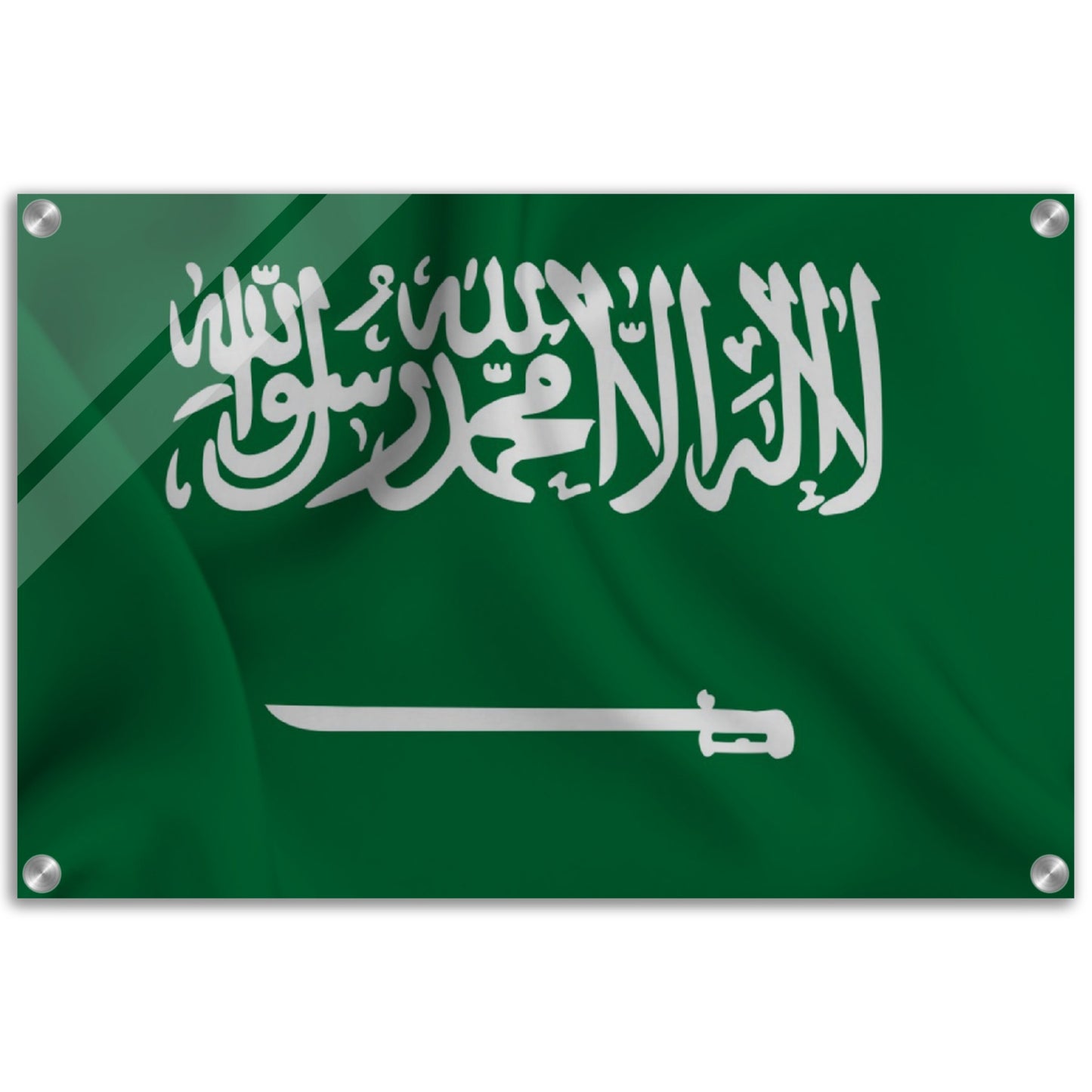 Saudi Arabia Flag - Acrylic Print