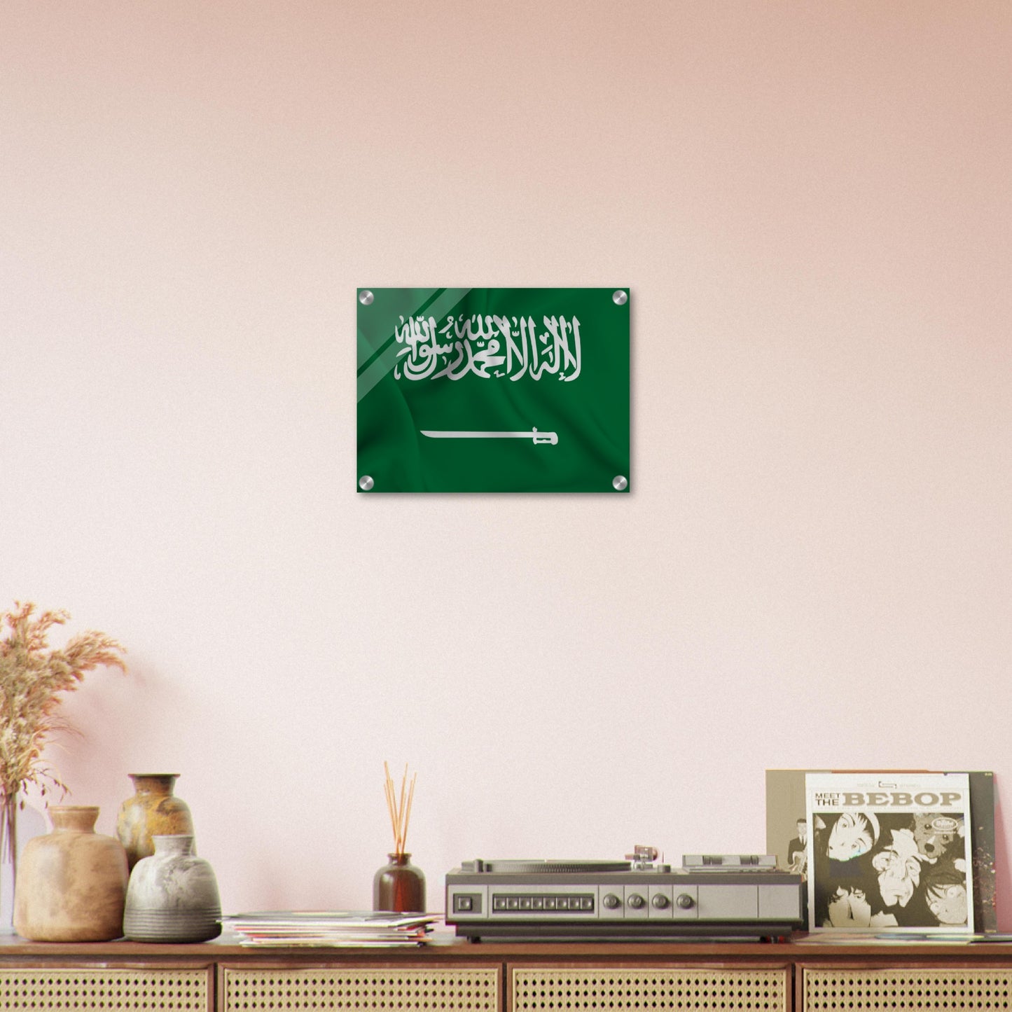 Saudi Arabia Flag - Acrylic Print