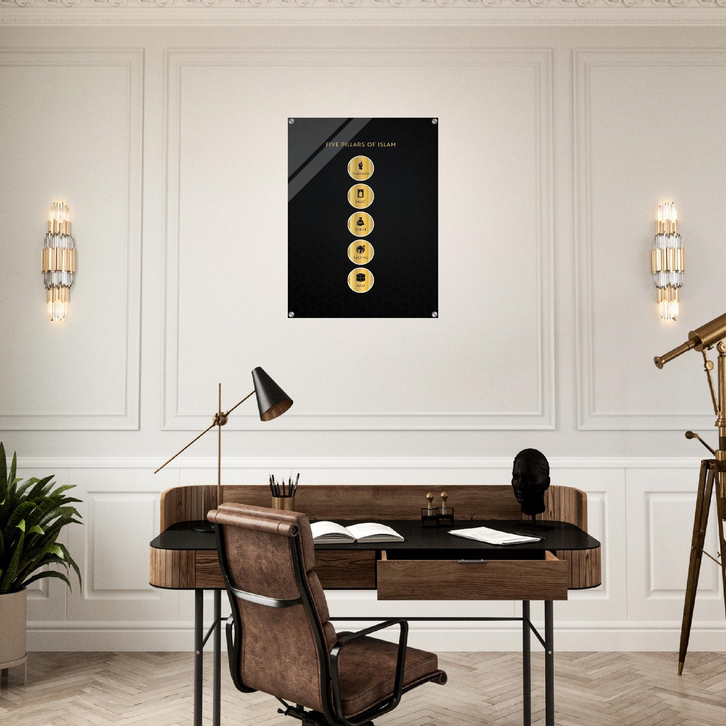 5 Pillars of Islam- Islamic Wall art- Acrylic Print