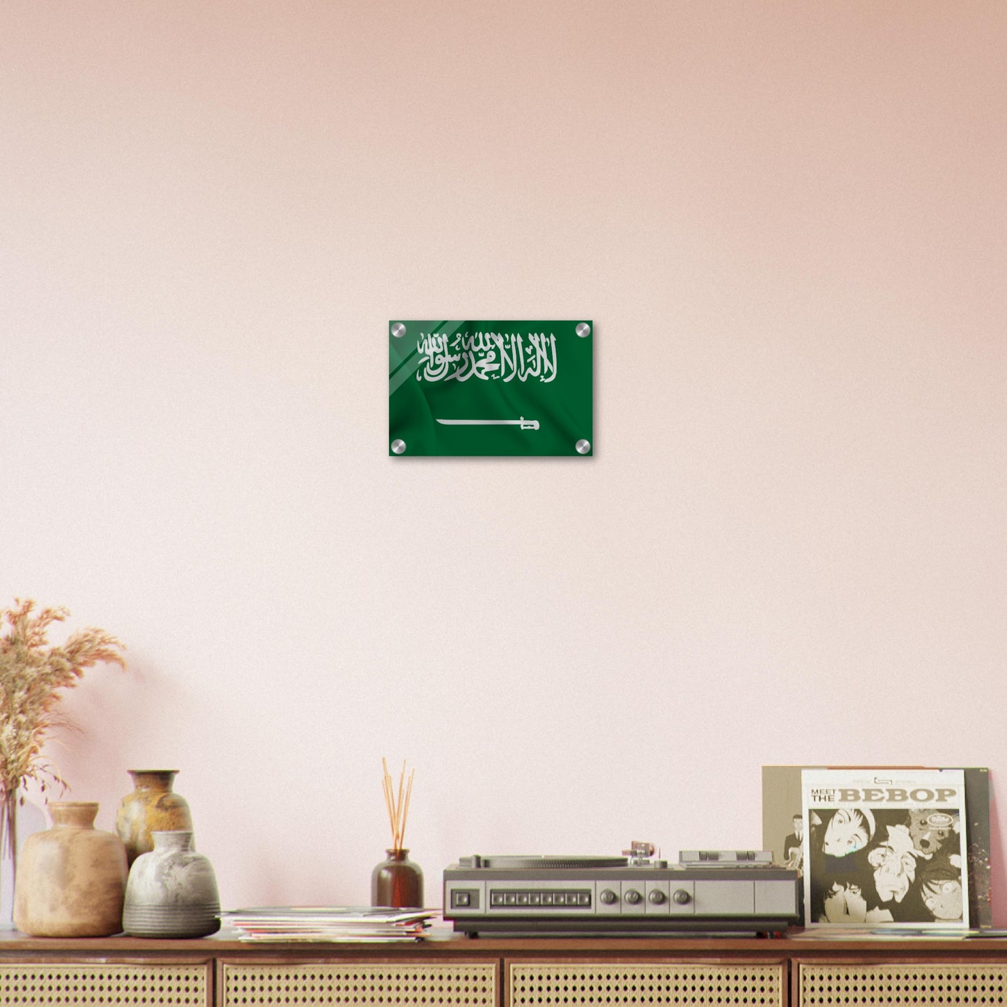 Saudi Arabia Flag - Acrylic Print