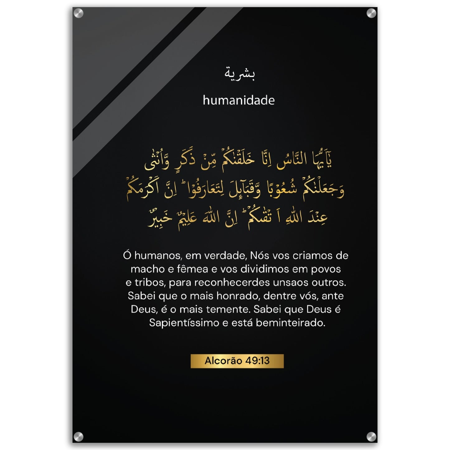 Mankind Verse - verso da humanidade - Quran in Portuguese Acrylic Print