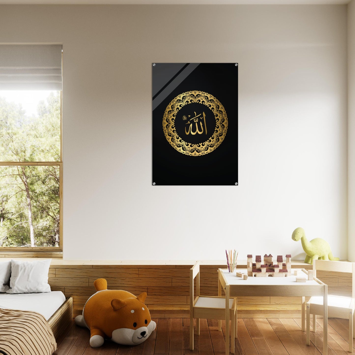 Allah Arabic Calligraphy - Islamic Wallart- Acrylic Print