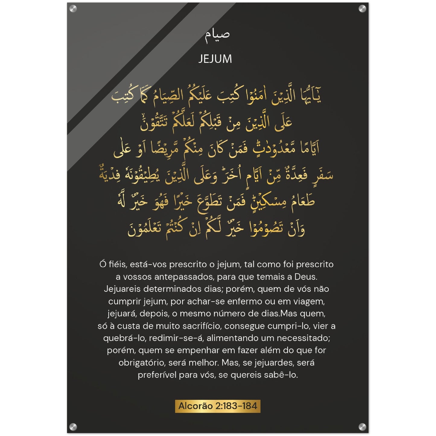 Jejum ( Fasting )in Portuguese Acrylic Poster