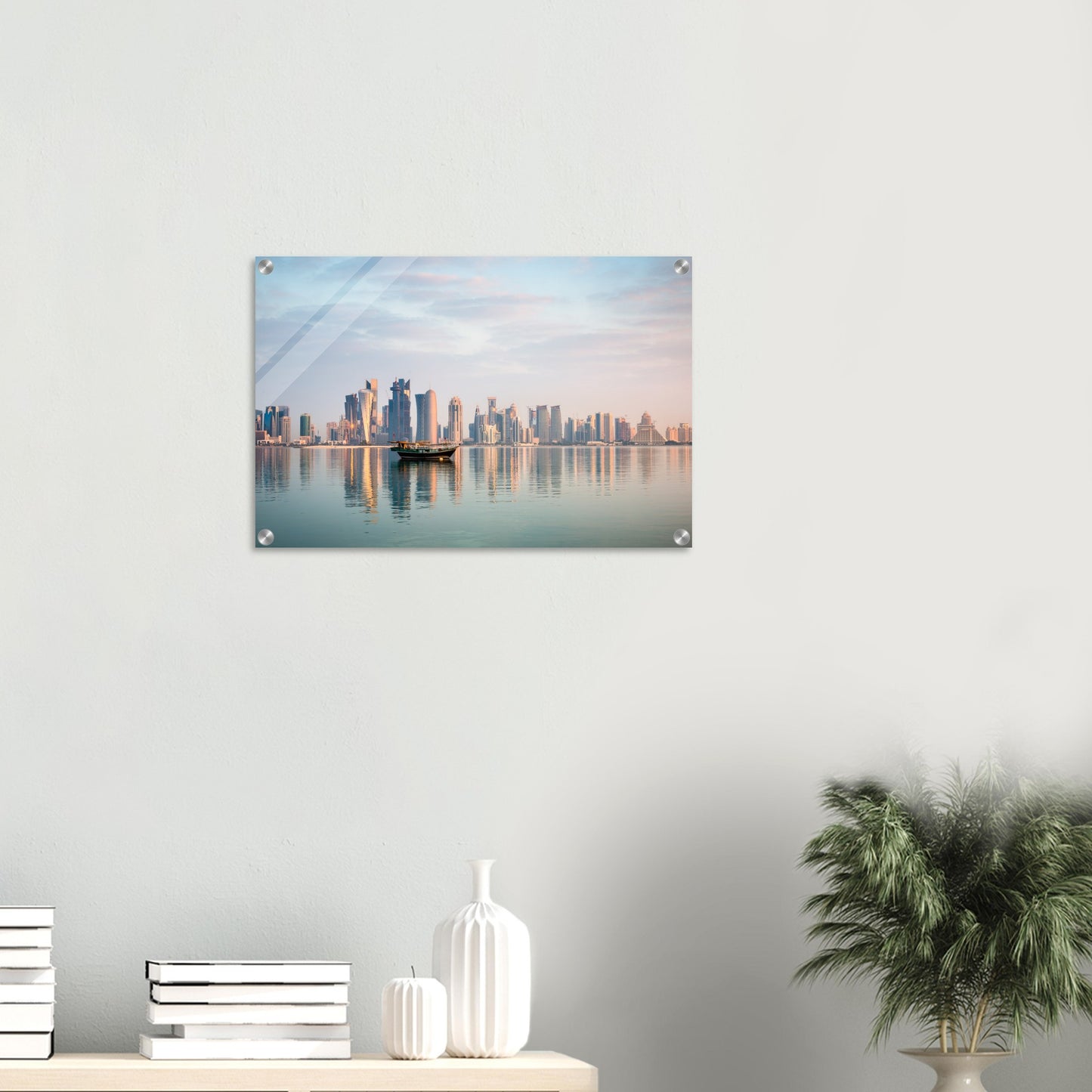 Doha City ( Qatar ) - Acrylic Print