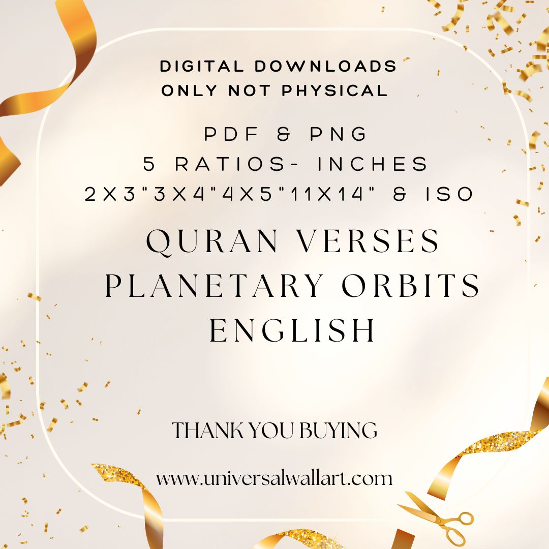 Planetary Orbits Quran in English Acrylic Print