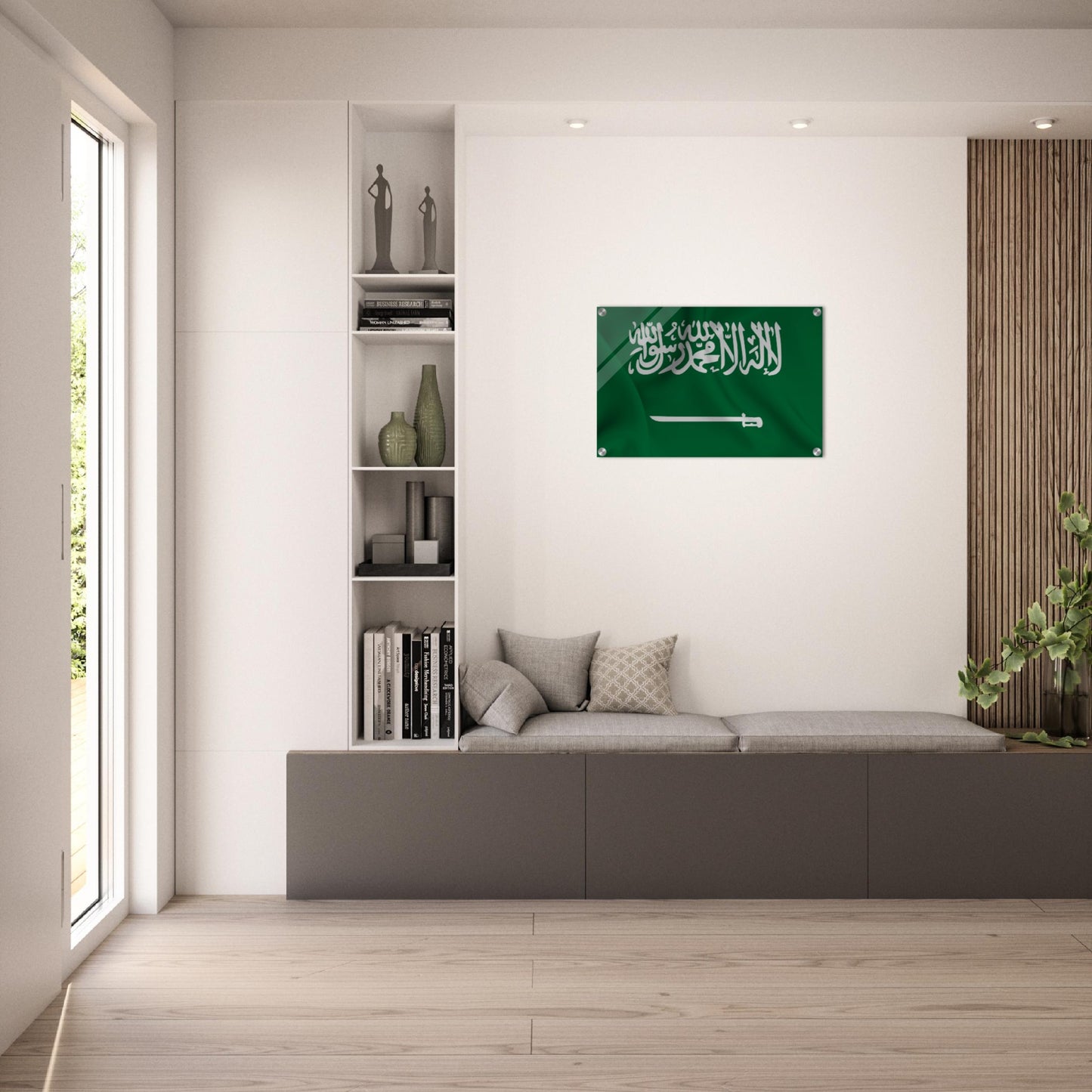 Saudi Arabia Flag -  Acrylic Print