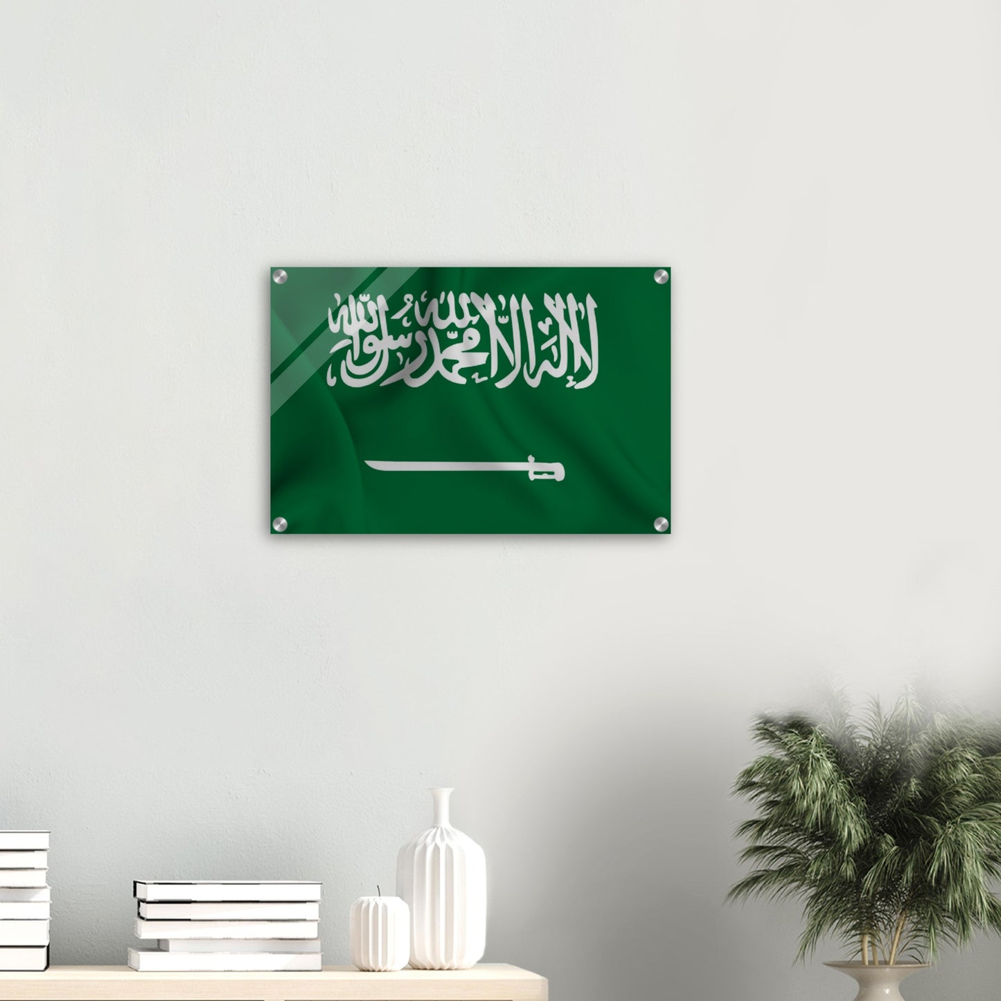 Saudi Arabia Flag -  Acrylic Print