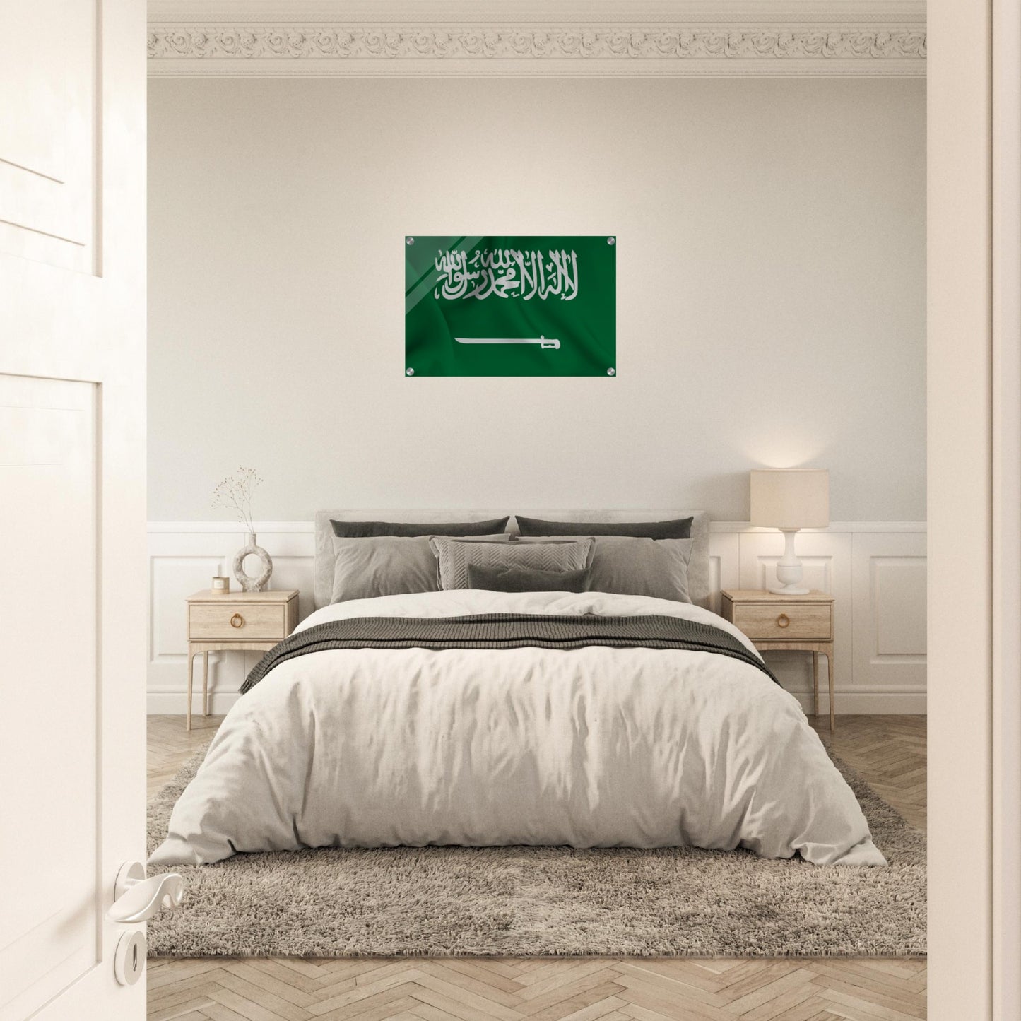 Saudi Arabia Flag -  Acrylic Print