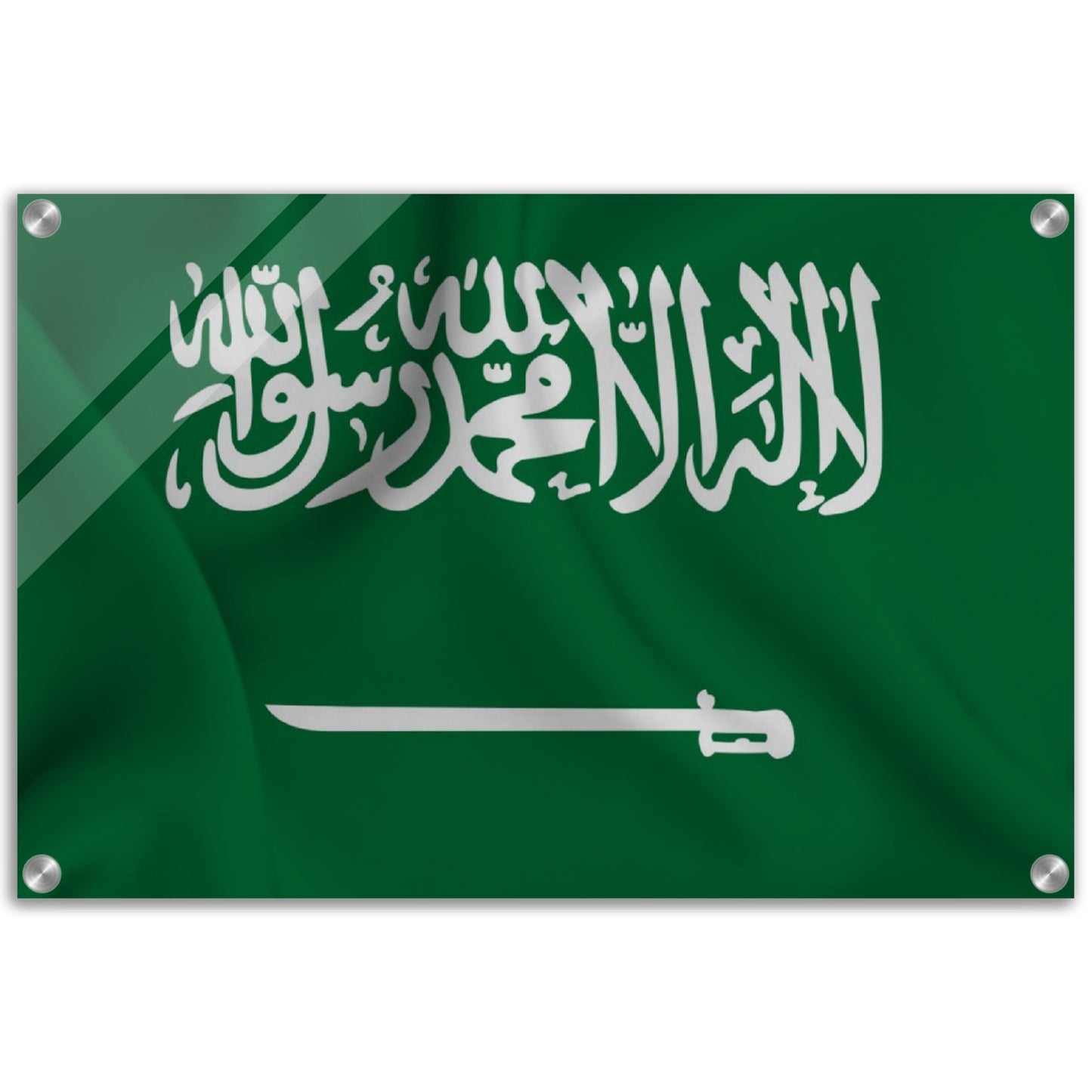 Saudi Arabia Flag -  Acrylic Print