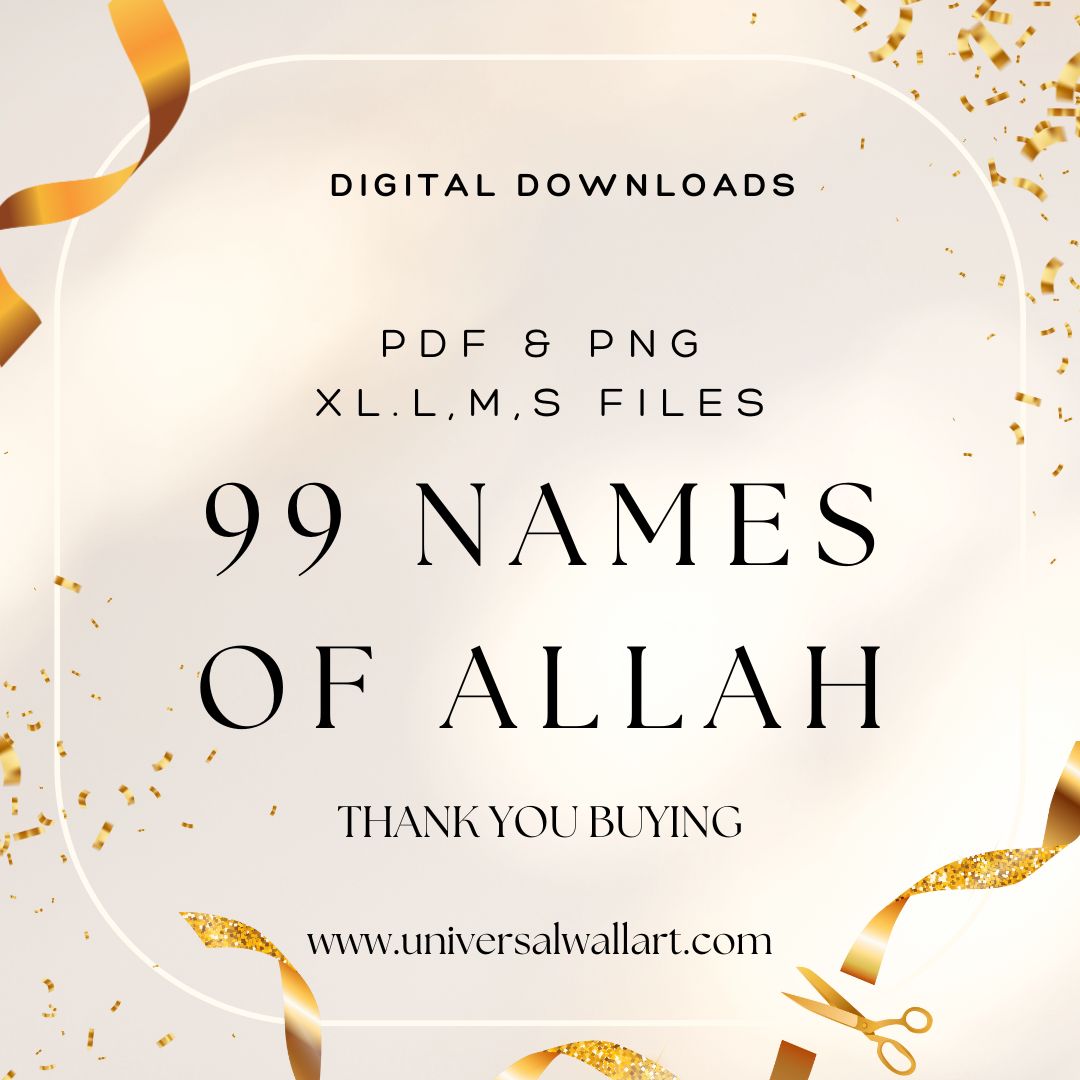 99 Names of Allah  Digital ( GOD )- Islamic Wall art- Acrylic  Print